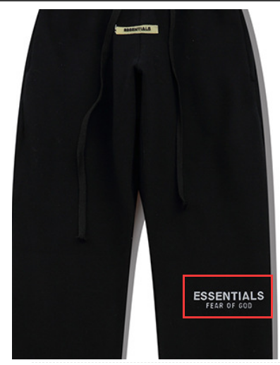 Essentials Sweatpants - BuySmart